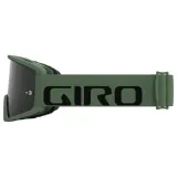 Маска велосипедная Giro Tazz MTB с двумя линзами S2/S0 зелёная — фото 2
