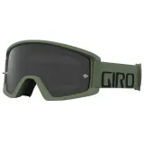 Маска велосипедная Giro Tazz MTB с двумя линзами S2/S0 зелёная — фото 4