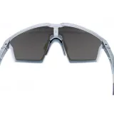 Очки Julbo Edge серебристо-белые — фото 4
