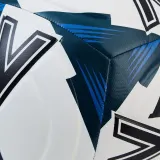 Мяч футбольный Mitre Impel One, 3, Белый — фото 5