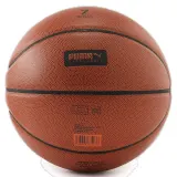 Баскетбольный мяч Puma Basketball Top — фото 2