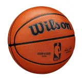 Мяч баскетбольный Wilson NBA Authentic Series Outdoor, размер 6 — фото 2
