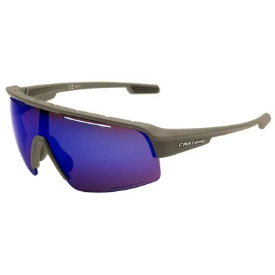 Очки велосипедные солнцезащитные Cratoni C-Matic Colour+ Sport, кофейные