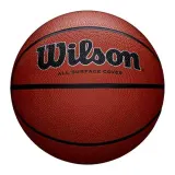 Wilson Мяч баскетбольный MVP, размер 6, коричневый — фото 3