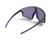Спортивные очки Julbo Edge, чёрные, категория 1, HD Spectron — фото 4