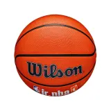 Мяч баскетбольный Wilson с логотипом JR NBA размер 7 — фото 5