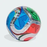 Мяч футбольный Adidas Trionda Training Foil Чемпионат мира FIFA 26 — фото 2