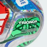 Мяч футбольный Adidas Trionda Training Foil Чемпионат мира FIFA 26 — фото 4