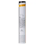 Kuikma Воланы перьевые для бадминтона FSC 930, 12 штук, скорость 77 — фото 3