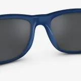 Decathlon Детские солнцезащитные очки для походов Quechua MH T140, категория 3 — фото 2