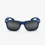 Decathlon Детские солнцезащитные очки для походов Quechua MH T140, категория 3 — фото 4