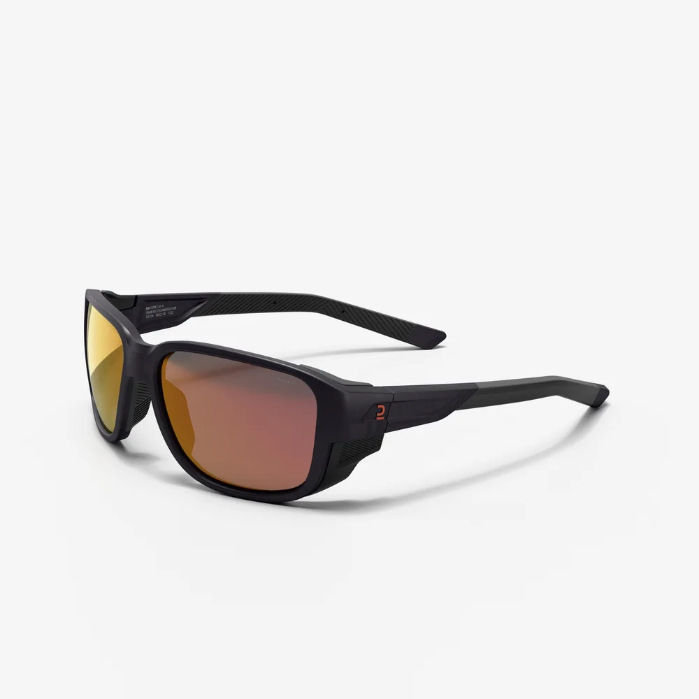 Солнцезащитные очки Decathlon MH570, фотохромные, категория 2-4