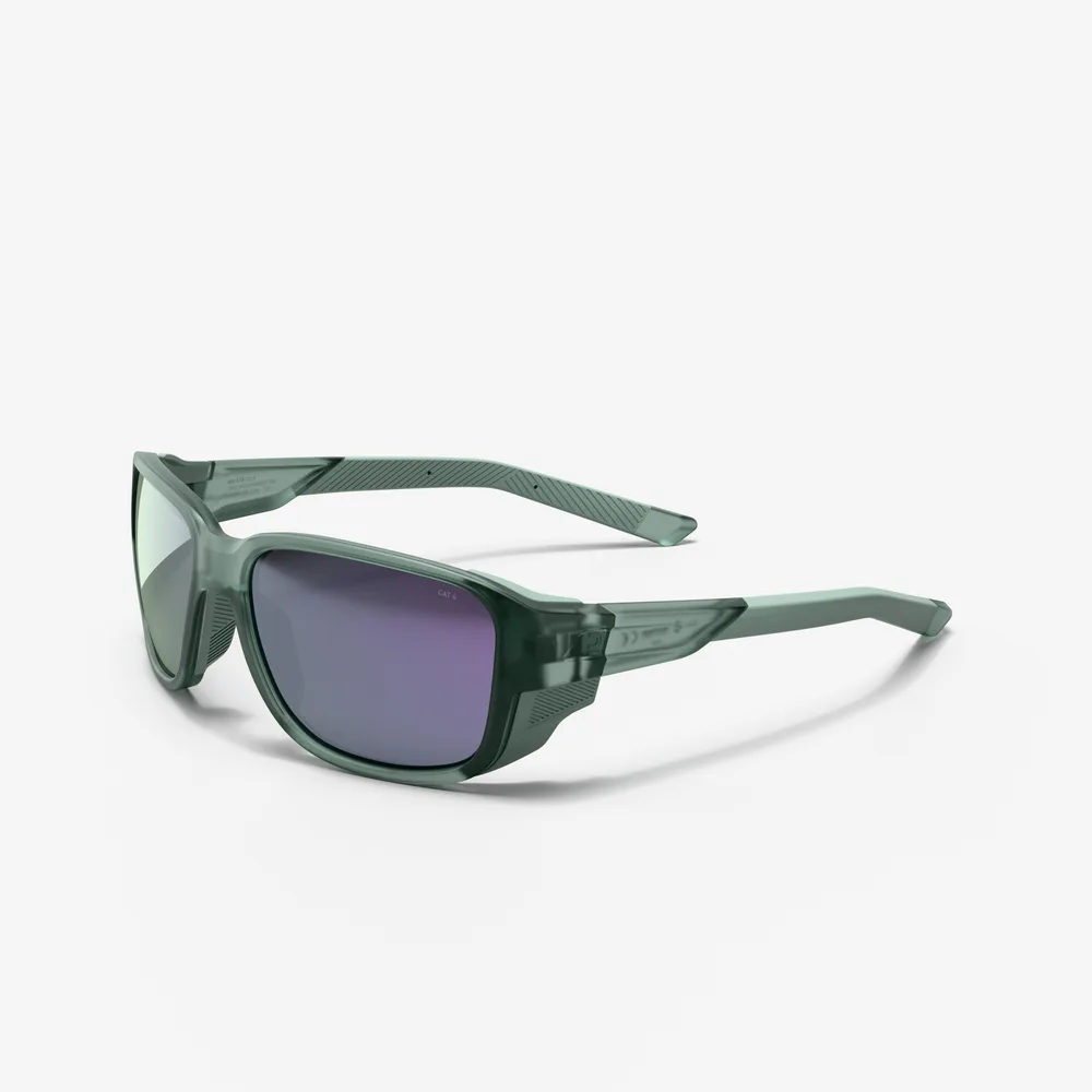 Солнцезащитные очки Decathlon MH570, категория 4, поляризационные