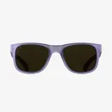 Солнцезащитные очки туристические детские Decathlon MH K140, 4-8 лет, категория 3 — фото 6