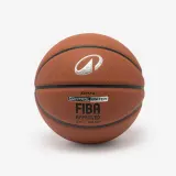 Kipsta Мяч баскетбольный Tarmak Control Match BT500 FIBA размер 5 — фото 1
