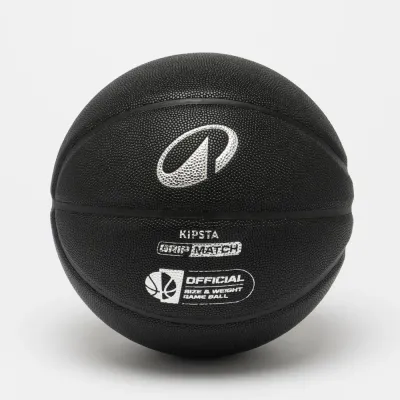 Kipsta Мяч баскетбольный Tarmak Grip Match BT500X размер 7