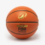 Kipsta Мяч баскетбольный Tarmak Control Pro BT900 FIBA размер 6 — фото 1