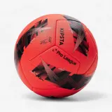 Мяч футбольный Kipsta Pro League Officiel Match Ball 2023 2025 — фото 2