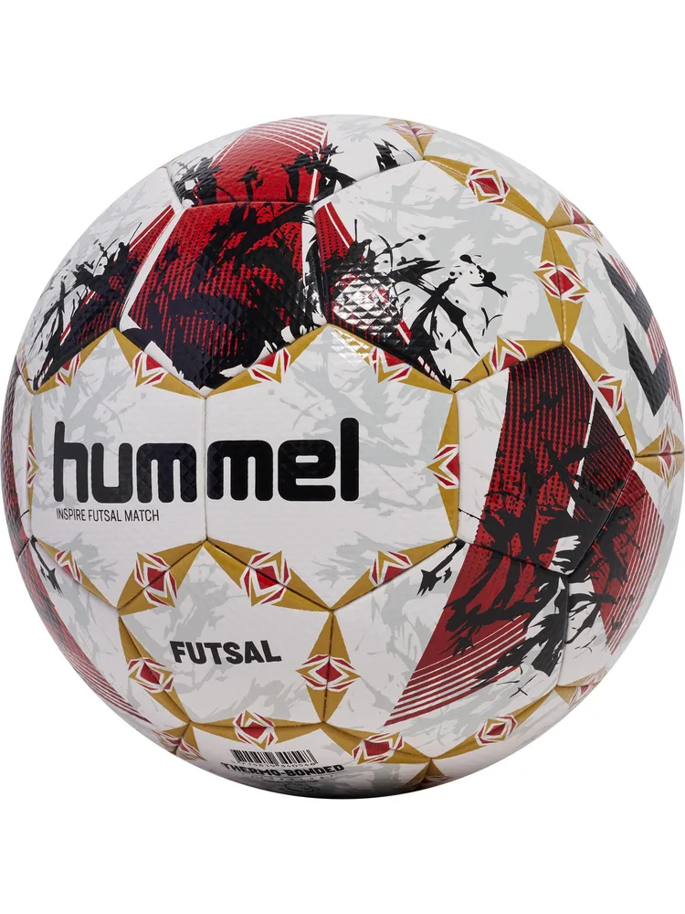 Мяч футбольный Hummel Inspire матчевый, размер 4