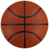 Мяч баскетбольный Jordan Ultimate 2.0 8P In/Out Ball размер 7, 7, Коричневый — фото 2