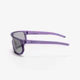 Decathlon Солнцезащитные очки с единой линзой категория 1, Active 500 Mono — фото 3