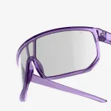 Decathlon Солнцезащитные очки с единой линзой категория 1, Active 500 Mono — фото 7
