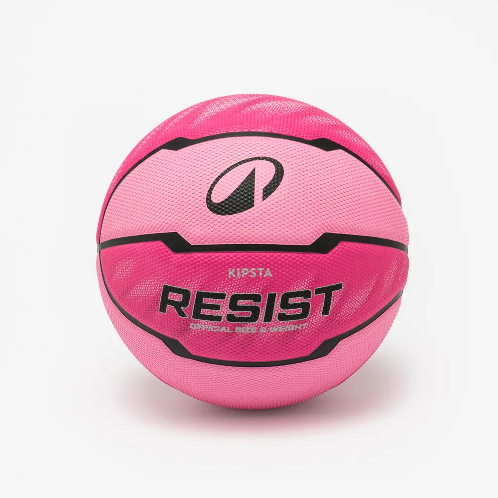 Мяч баскетбольный Kipsta Resist R500 размер 5