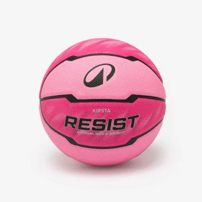 Мяч баскетбольный Kipsta Resist R500 размер 5
