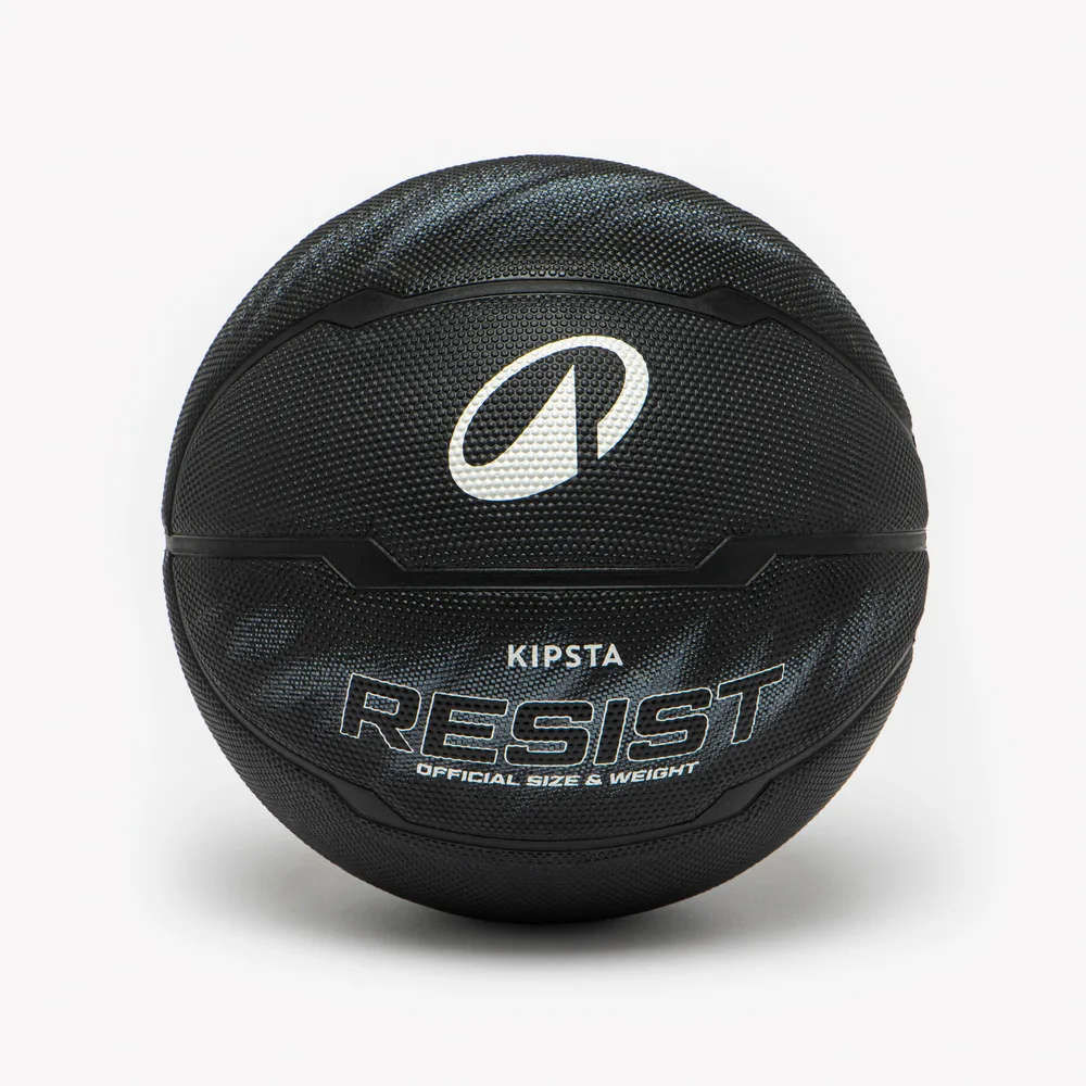 Мяч баскетбольный Kipsta Resist R500 размер 7