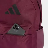 Рюкзак Adidas 27 л — фото 3
