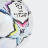 Мяч футбольный Adidas Champions League 26/27 — фото 3