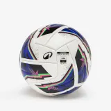 Мяч футбольный термосклеенный Kipsta FIFA Quality Match Ball, размер 4 — фото 1