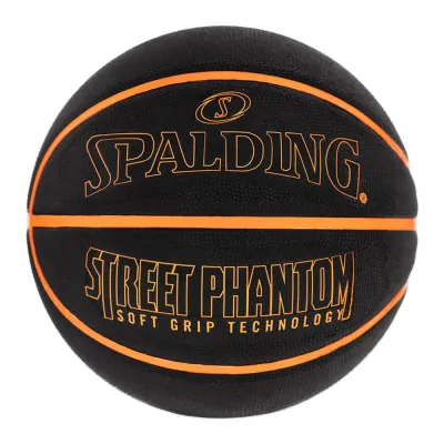 Мяч баскетбольный Spalding Phantom, Оранжевый