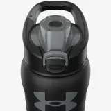 Бутылка для фитнеса Under Armour 700 мл — фото 3