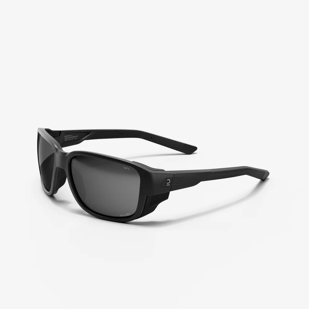 Decathlon Солнцезащитные очки спортивные MH 570 поляризационные HD категория 4