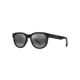 Солнцезащитные очки Maui Jim Maoli унисекс, ацетат, поляризационные, 52 мм — фото 1