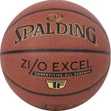 Мяч баскетбольный Spalding ZiO Excel In/Out — фото 1