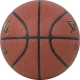 Мяч баскетбольный Spalding ZiO Excel In/Out — фото 2