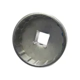 Shimano Съёмник кареток Cema 24 мм и 30 мм, артикул 8269 — фото 1