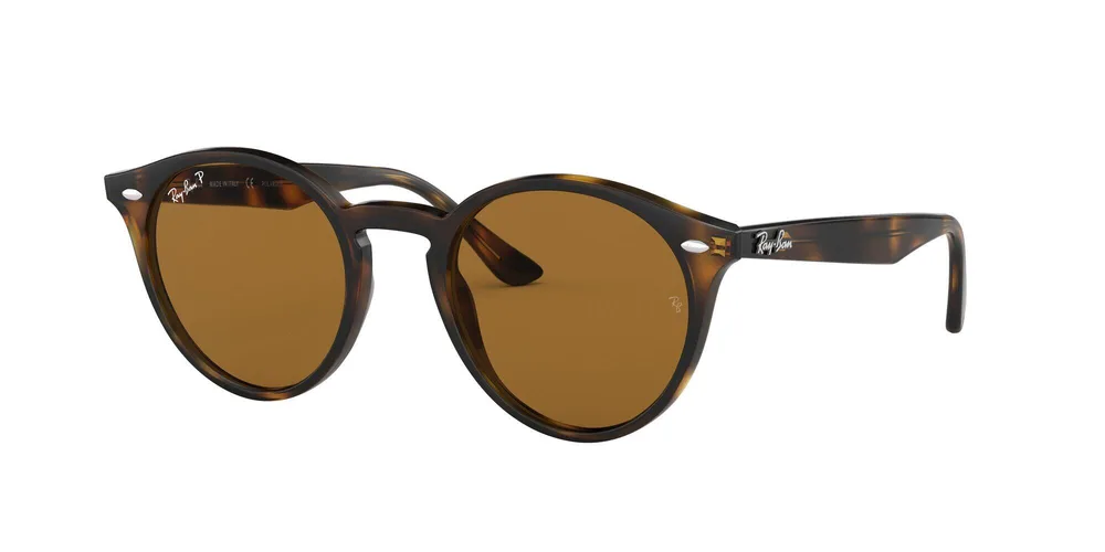 Солнцезащитные очки Ray-Ban RB2180 коричневые
