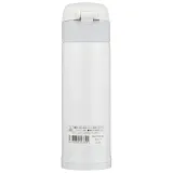 Кружка термическая туристическая Zojirushi 300 мл, 300 ml, Белый — фото 2