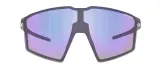 Очки для велоспорта Julbo Edge Spectron 1 серые прозрачные — фото 2