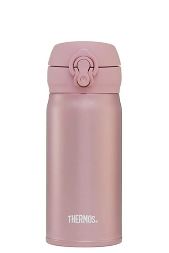 Мобильный термокубок Thermos Motion 350 мл
