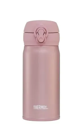 Мобильный термокубок Thermos Motion 350 мл