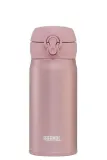 Мобильный термокубок Thermos Motion 350 мл — фото 1