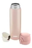 Мобильный термокубок Thermos Motion 350 мл — фото 2