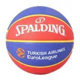 Мяч баскетбольный Spalding FC Barcelona Rubber EL TEAM 2018 — фото 4