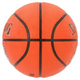 Мяч баскетбольный Spalding Silver Series Rubber — фото 3