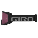 Маска велосипедная для взрослых Giro Tazz MTB с двумя линзами S2/S0 — фото 3