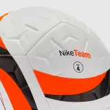 Мяч футбольный Nike Academy Plus FIFA Basic Ball, белый — фото 3